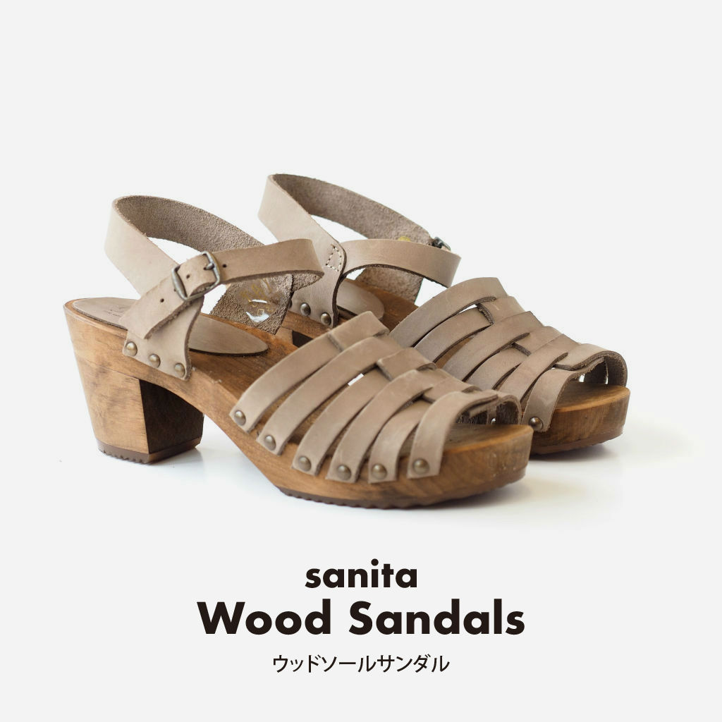 デンマークの木靴、Sanita（サニタ） | グラフェ grafe｜夙川 苦楽園口の雑貨店