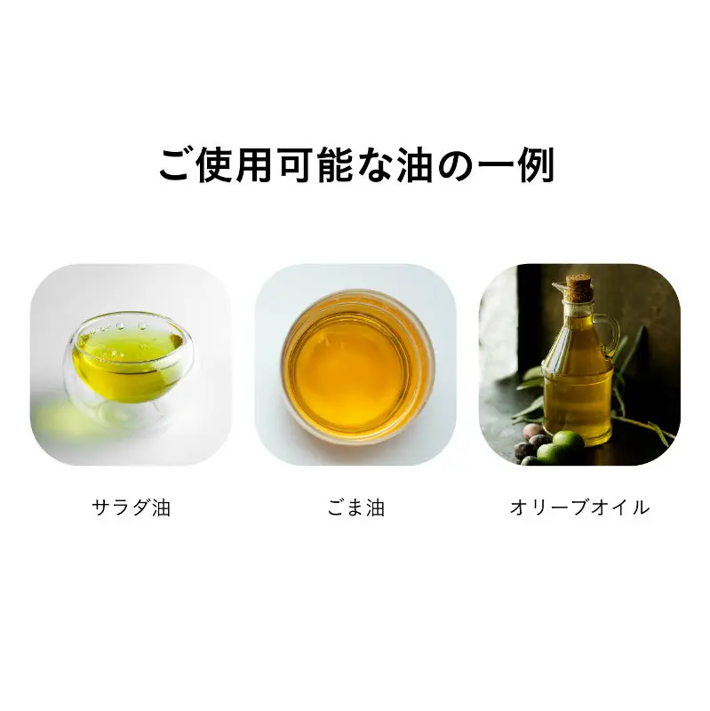 atomico 耐熱ガラスオイルスプレー