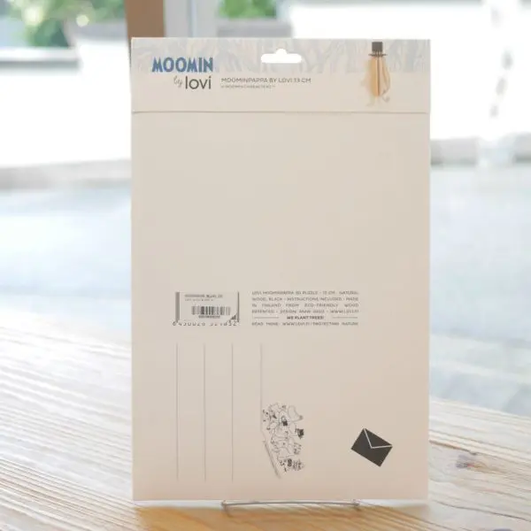 lovi MOOMIN ロヴィ ムーミンパパ