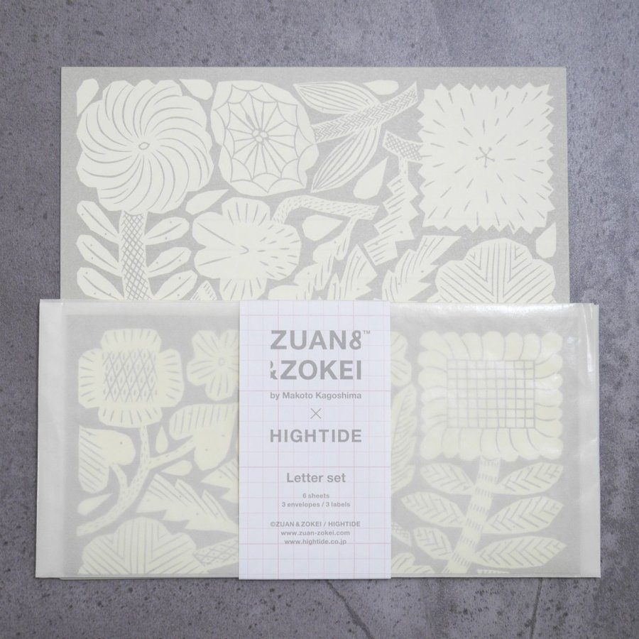 ZUAN&ZOKEI Letter Set レターセット ベージュ