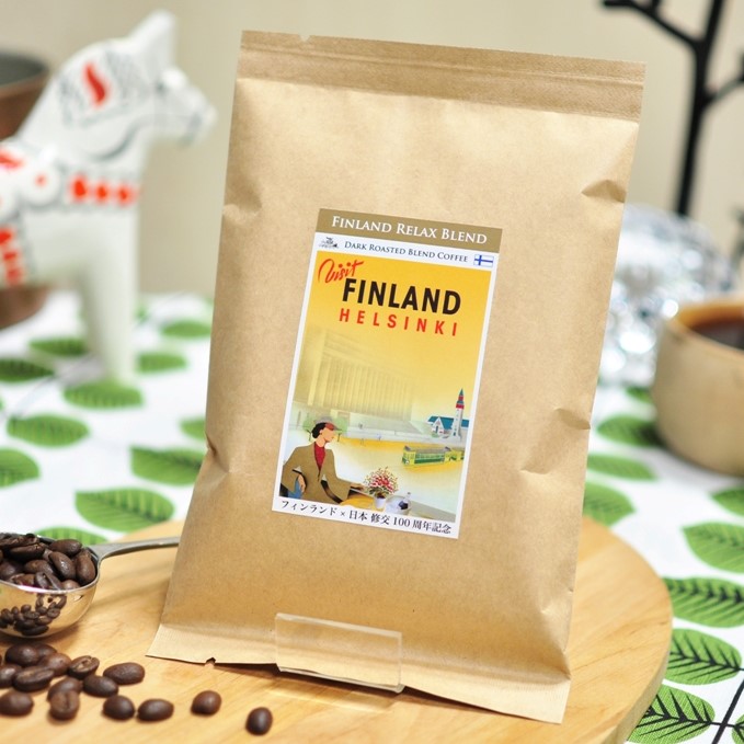 北欧スペシャルティコーヒー豆 by TCL フィンランド「リラックス」豆