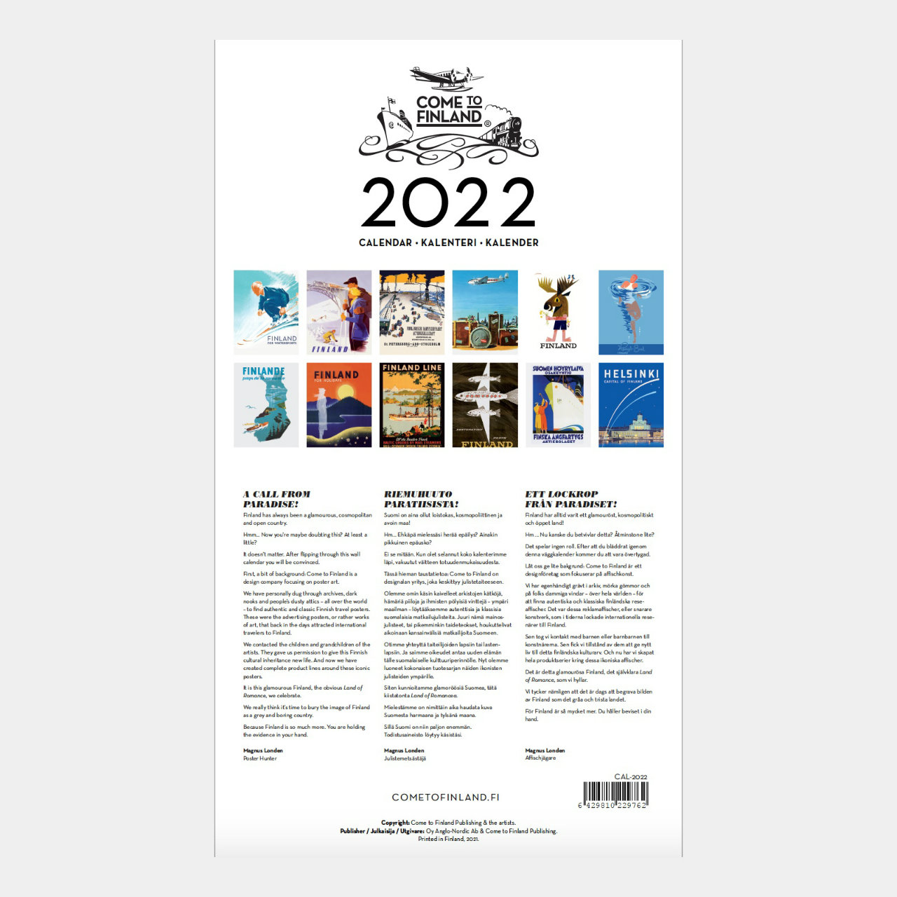 カムトゥフィンランド カレンダー 2022