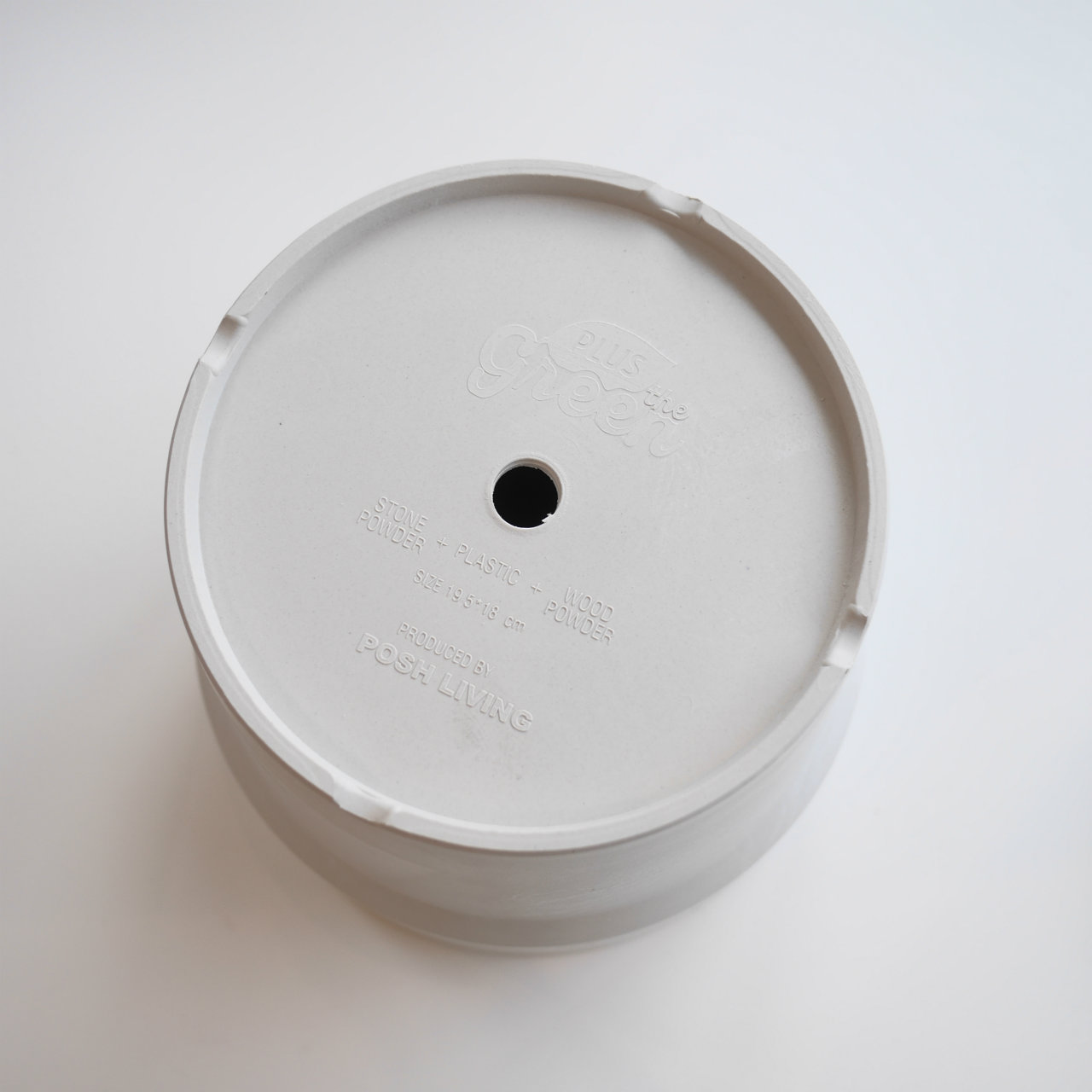 アーバンプランツポット 直径19.5（6号鉢）ミルク（プランター ソーサー付き）