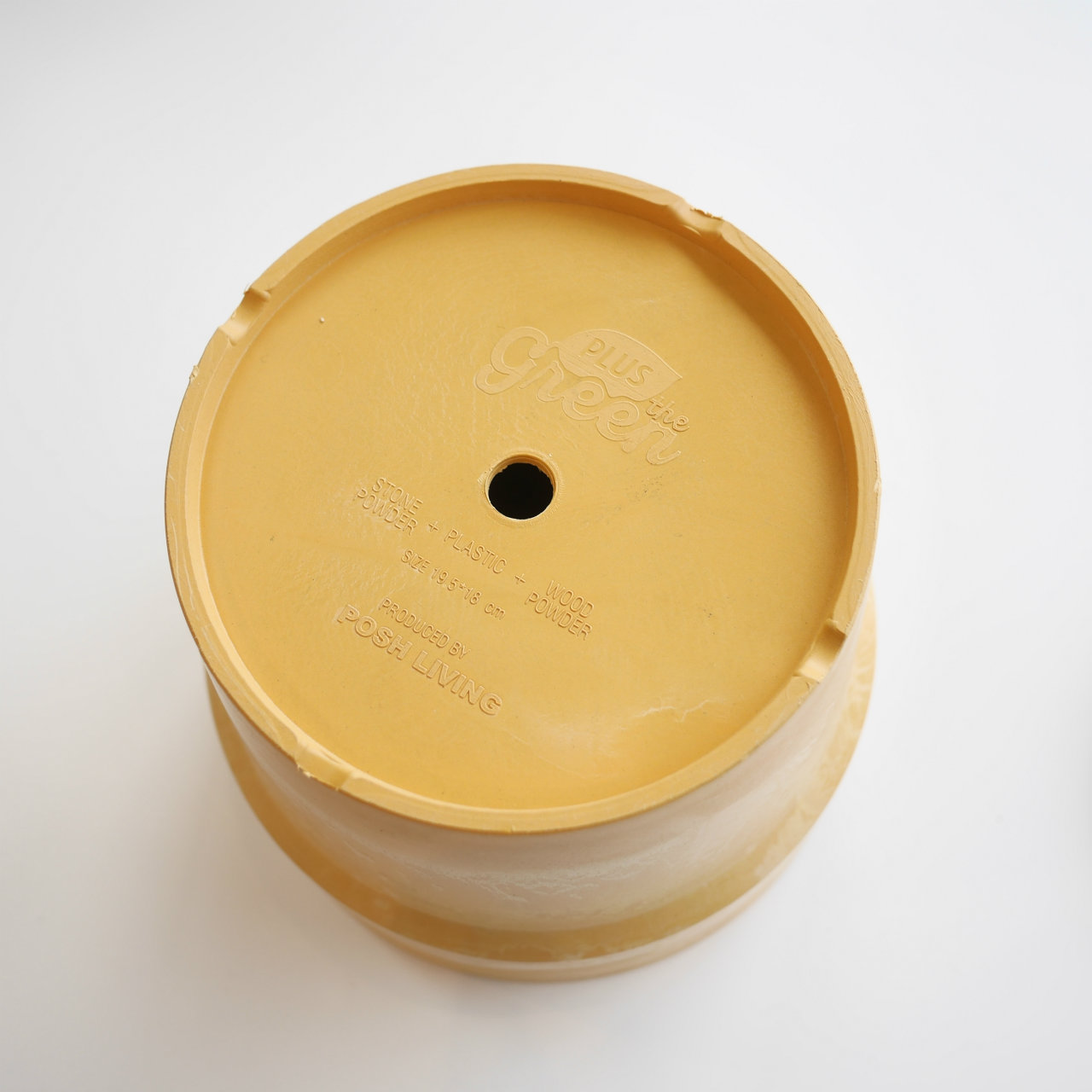 アーバンプランツポット 直径19.5（6号鉢）レモン（プランター ソーサー付き）