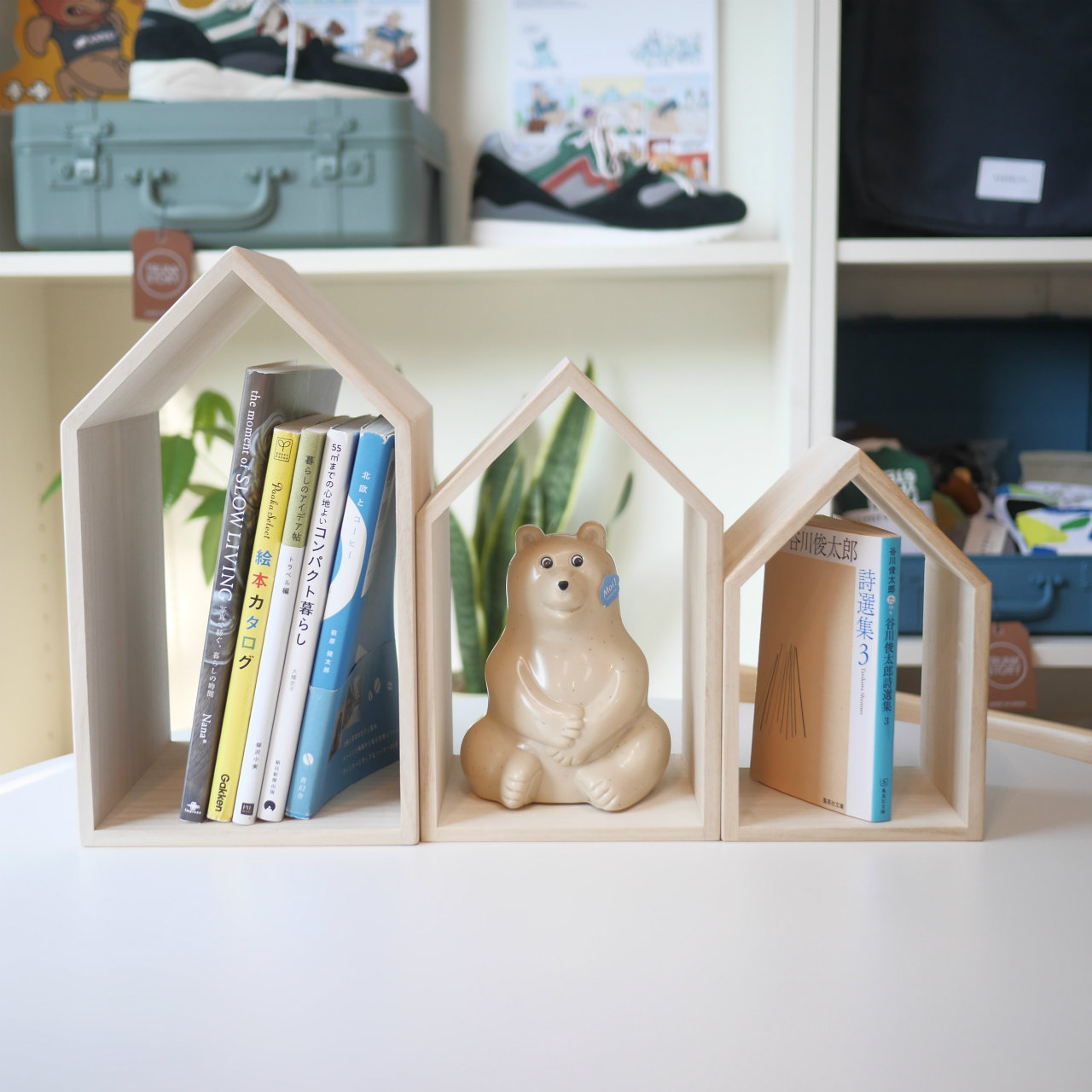 増田桐箱店 本の家 Book House Nest mini