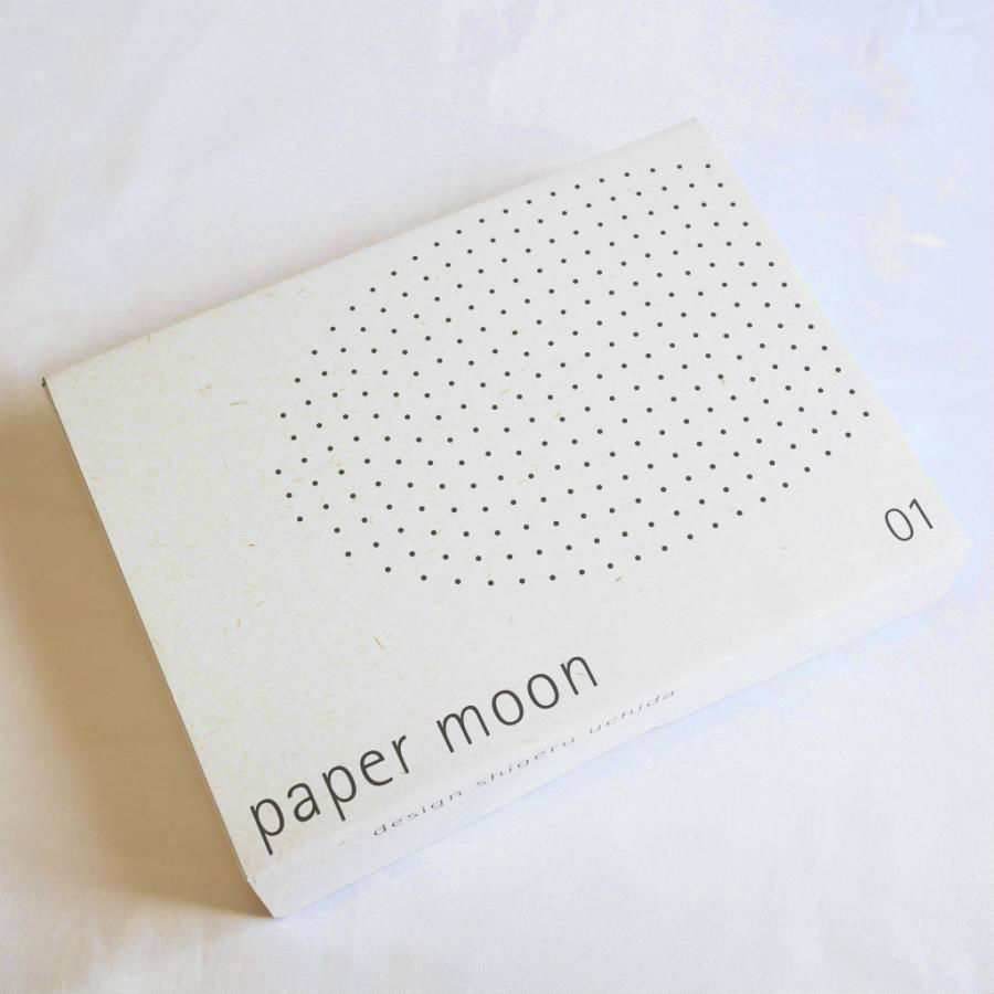 paper moon 01 たまご 和紙照明スタンドライト