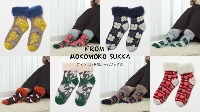 FROM F もこもこソックス 2025-2026 WINTER（レディース・メンズ、TOIVO）