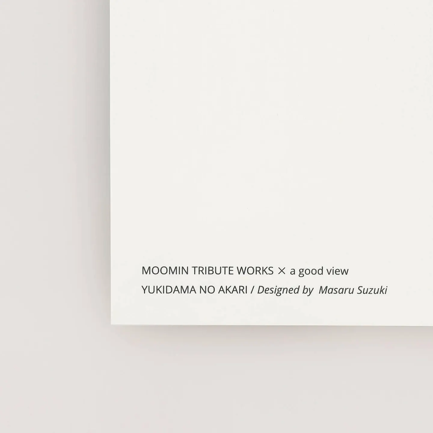 MOOMIN TRIBUTE WORKS アートポスターセット ゆきだまの灯 アイボリーフレーム a good view