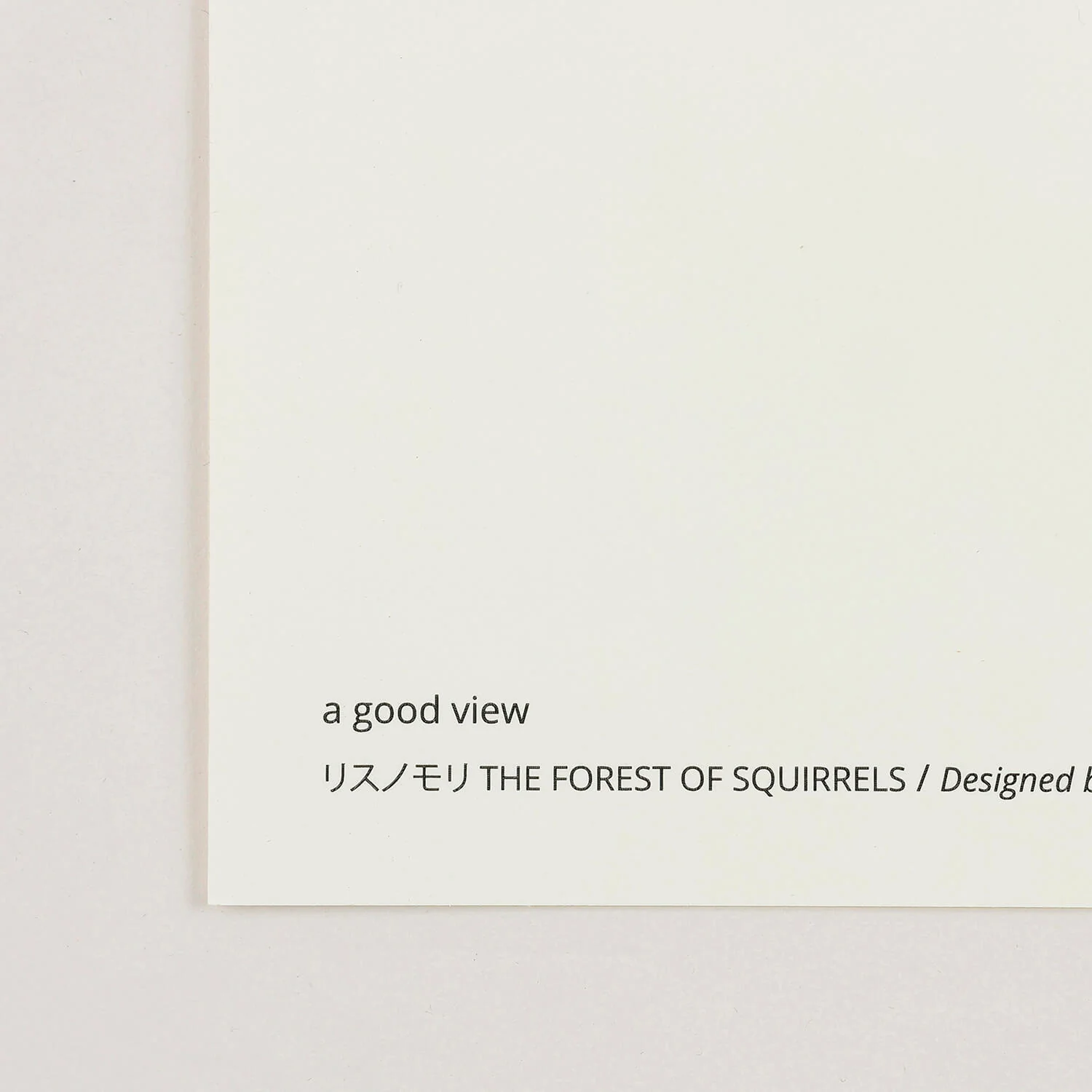 アートポスター 200×200mm The Forest of Squirrels（リスノモリ ）a good view