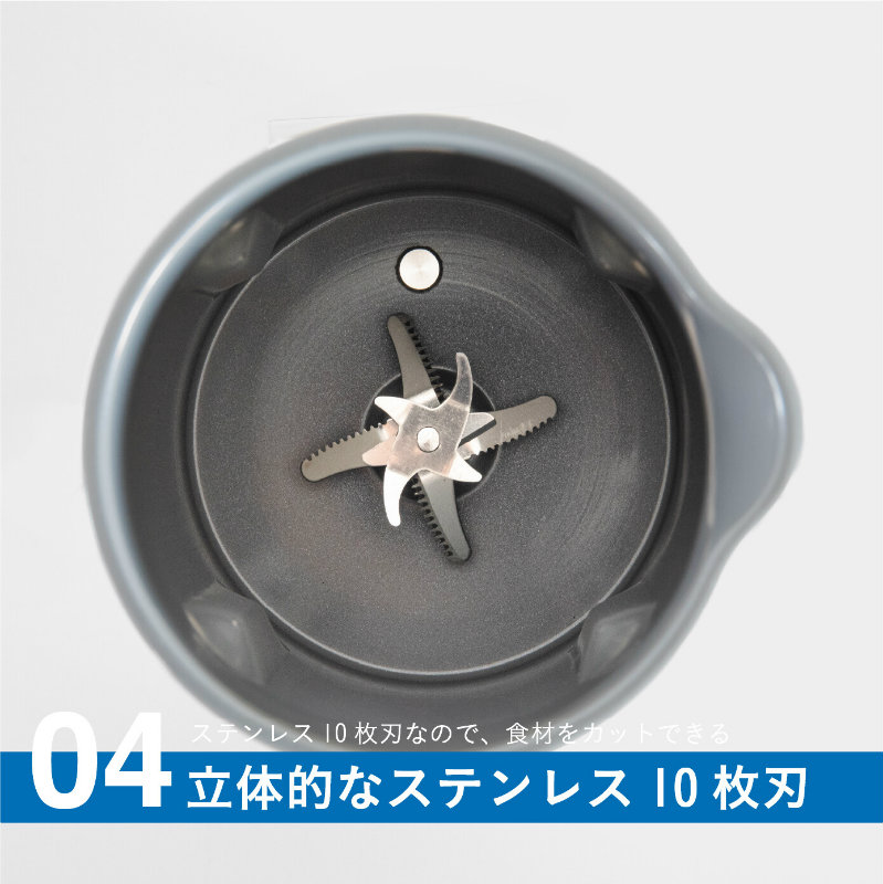 atomico オートシェフポット