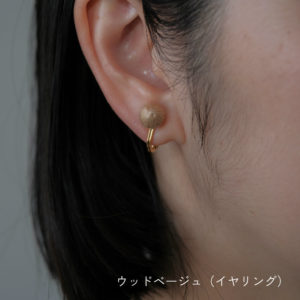 TRIPLE O スフィア・プラス イヤリング